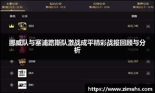 RAYBET雷竞技网址