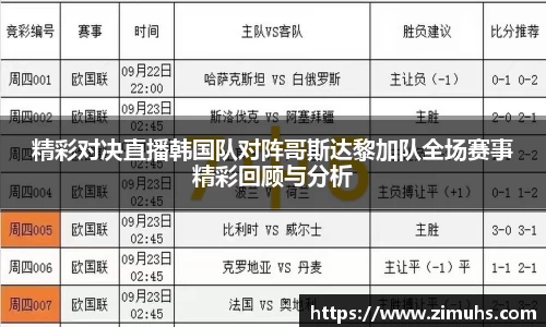 RAYBET雷竞技官网