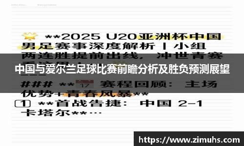 RAYBET雷竞技下载