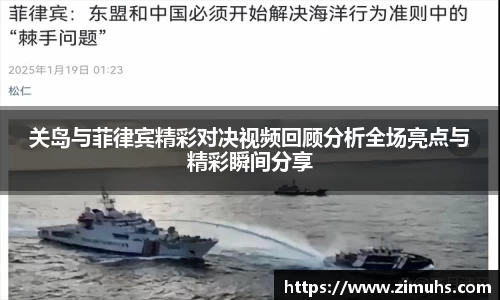 RAYBET雷竞技APP