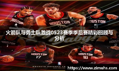 RAYBET雷竞技网址