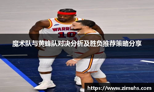 RAYBET雷竞技官网