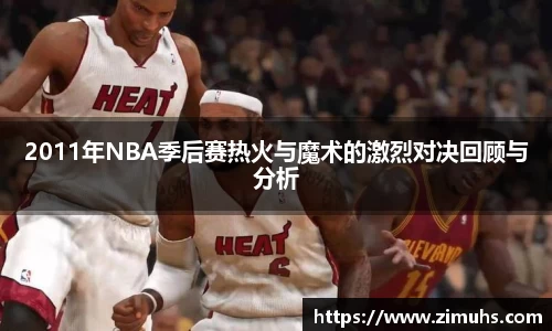 RAYBET雷竞技下载