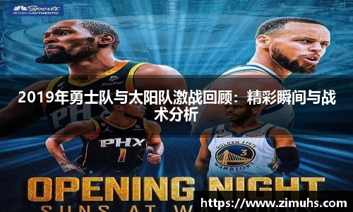 RAYBET雷竞技下载