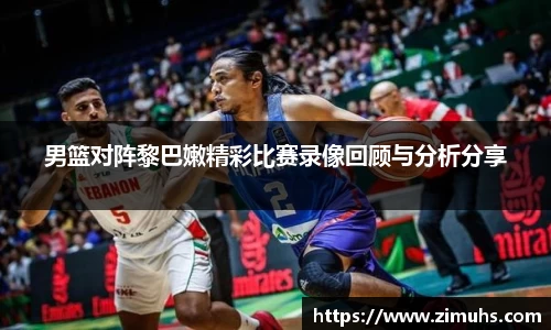 RAYBET雷竞技官网