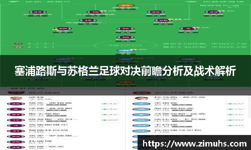 RAYBET雷竞技下载