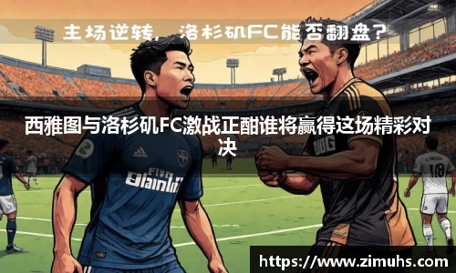 RAYBET雷竞技官网