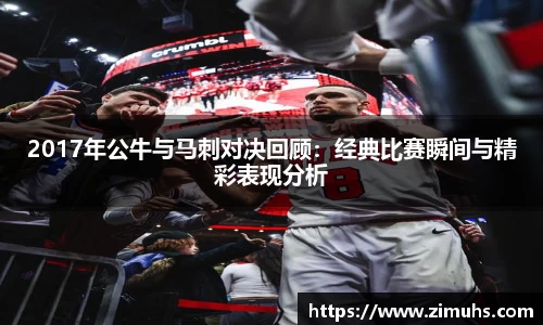 RAYBET雷竞技下载