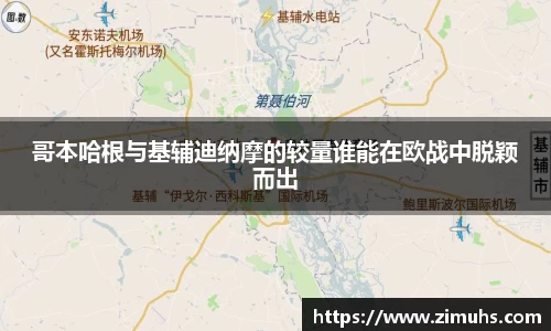 RAYBET雷竞技下载