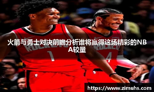RAYBET雷竞技官网