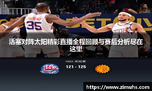 RAYBET雷竞技下载