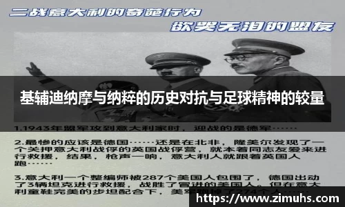 RAYBET雷竞技下载