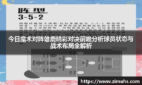 RAYBET雷竞技网址