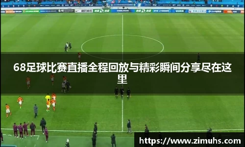 RAYBET雷竞技官网