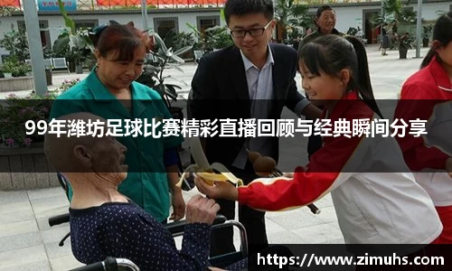RAYBET雷竞技下载