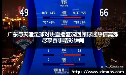 RAYBET雷竞技官网