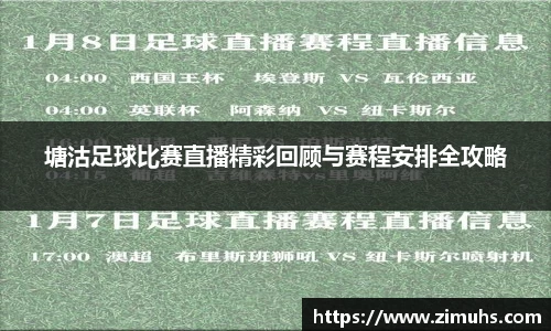RAYBET雷竞技APP