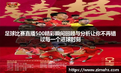 RAYBET雷竞技官网