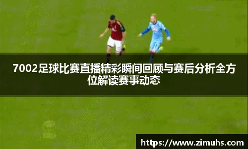 RAYBET雷竞技下载