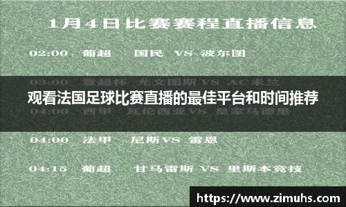 RAYBET雷竞技官网