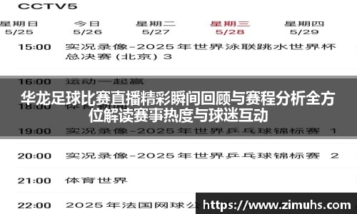 RAYBET雷竞技网址