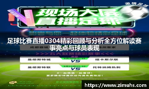 RAYBET雷竞技下载