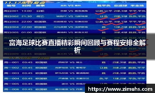 RAYBET雷竞技APP