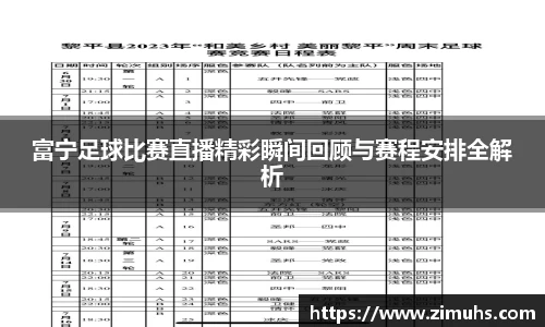 RAYBET雷竞技下载