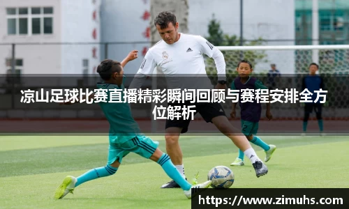RAYBET雷竞技官网
