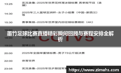 RAYBET雷竞技下载