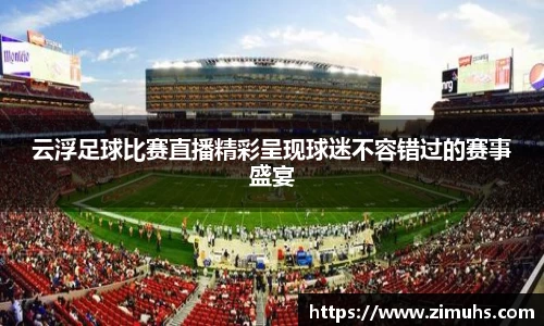 RAYBET雷竞技下载