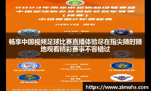 RAYBET雷竞技下载
