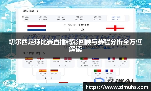 RAYBET雷竞技APP
