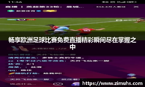 RAYBET雷竞技网址
