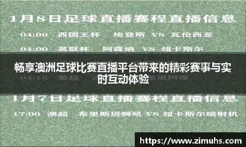 RAYBET雷竞技官网