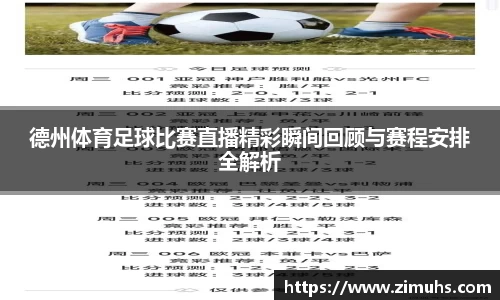 RAYBET雷竞技网址