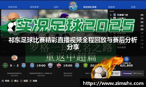 RAYBET雷竞技官网