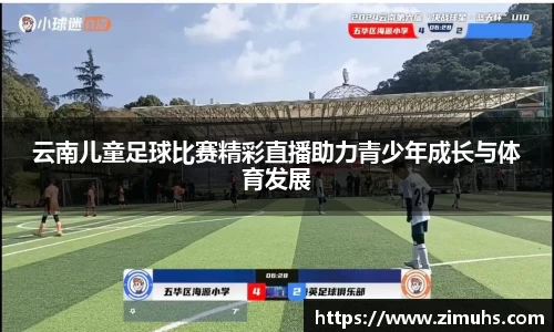 RAYBET雷竞技网址