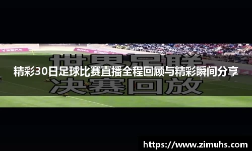 RAYBET雷竞技APP