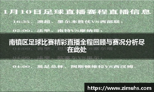 RAYBET雷竞技APP
