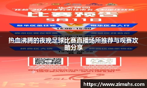RAYBET雷竞技官网