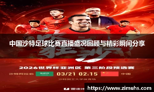 RAYBET雷竞技下载