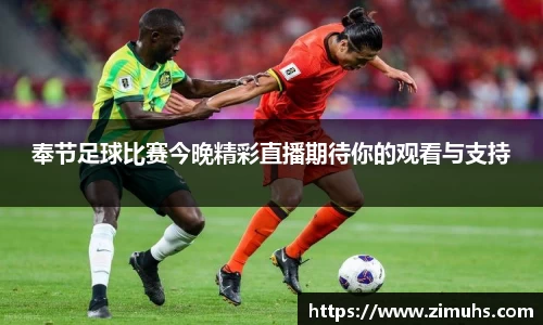 RAYBET雷竞技下载
