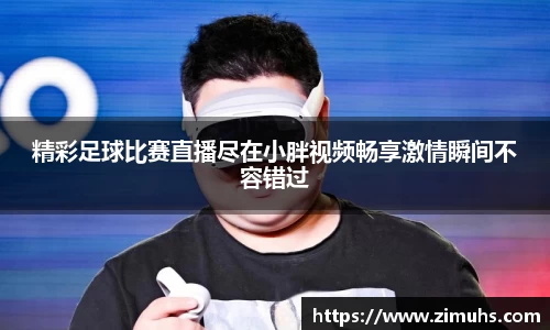 RAYBET雷竞技下载