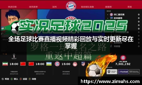 RAYBET雷竞技下载