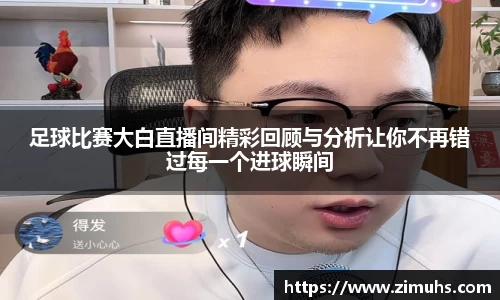 RAYBET雷竞技官网