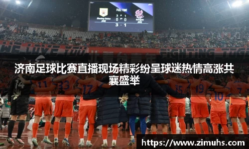 RAYBET雷竞技下载