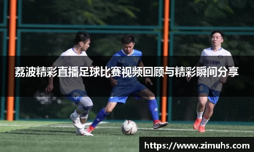 RAYBET雷竞技网址