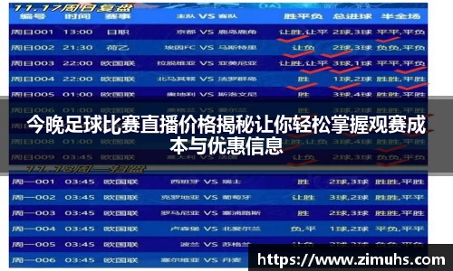 RAYBET雷竞技网址