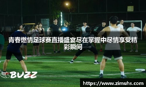 RAYBET雷竞技下载